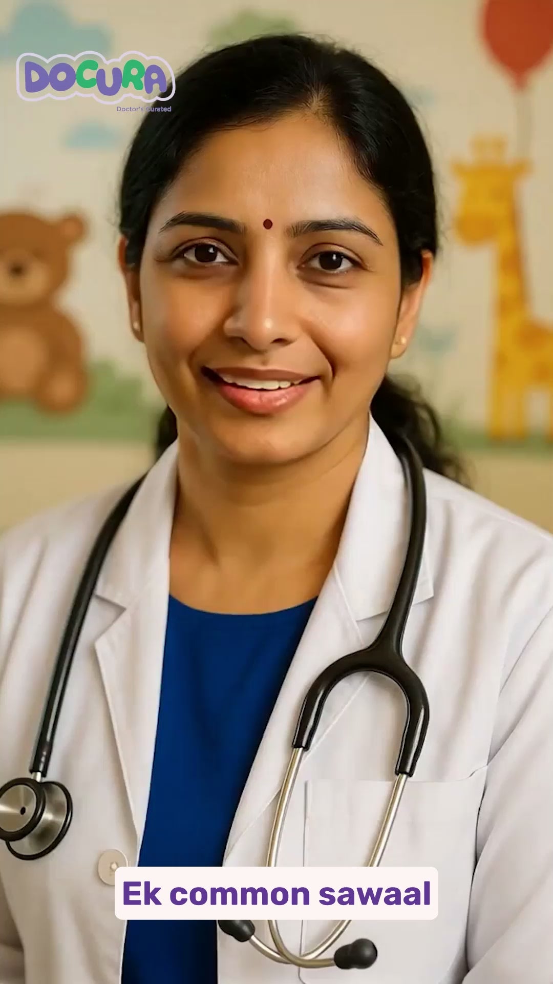 docura cleansing bar