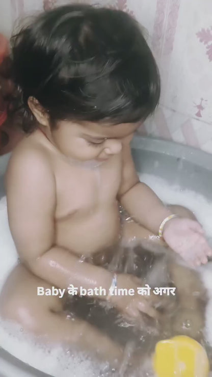 Bubble Bath (200ml)